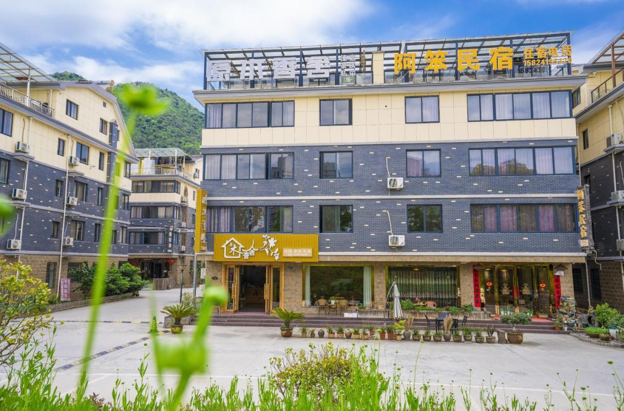Appartamento A Ben Min Su Qianwu Esterno foto