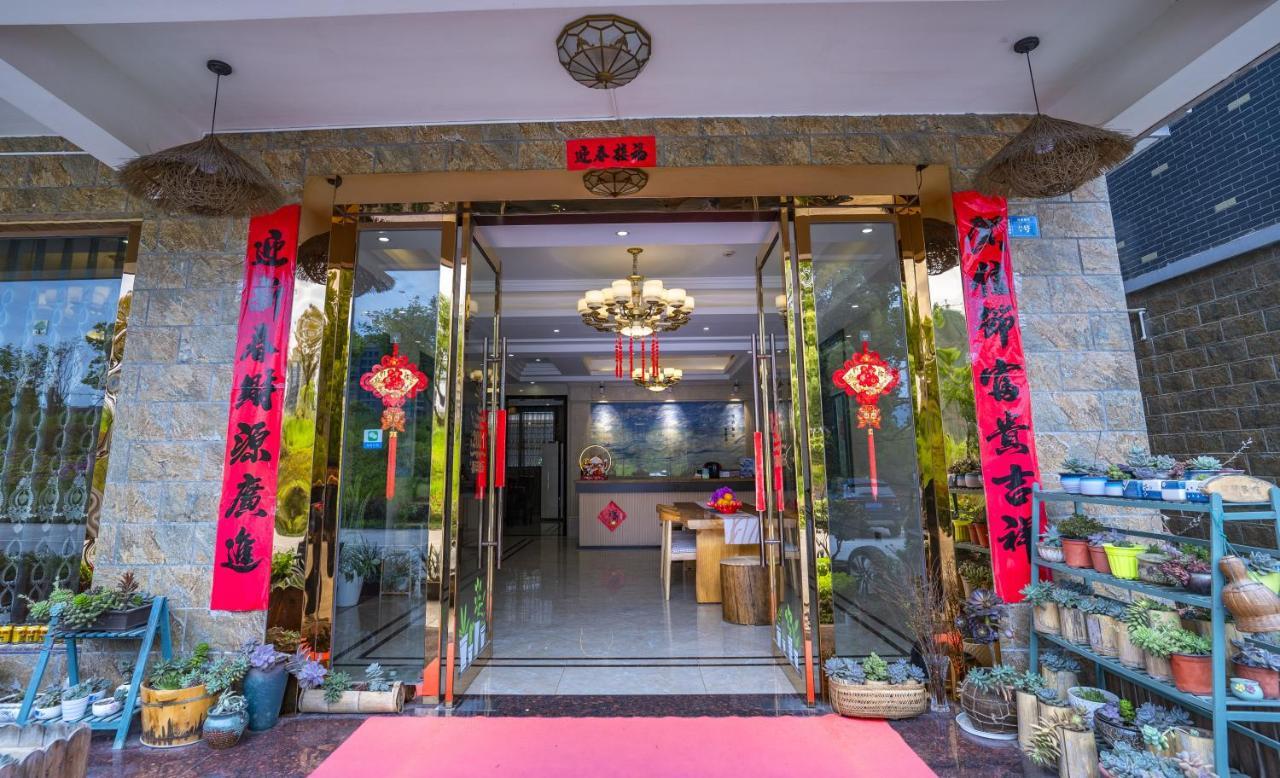 Appartamento A Ben Min Su Qianwu Esterno foto