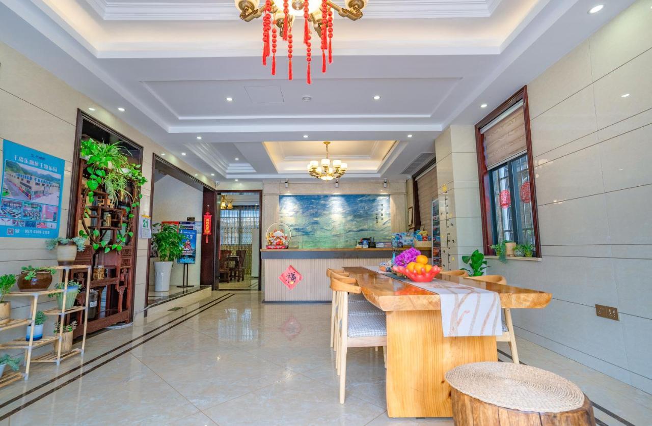 Appartamento A Ben Min Su Qianwu Esterno foto